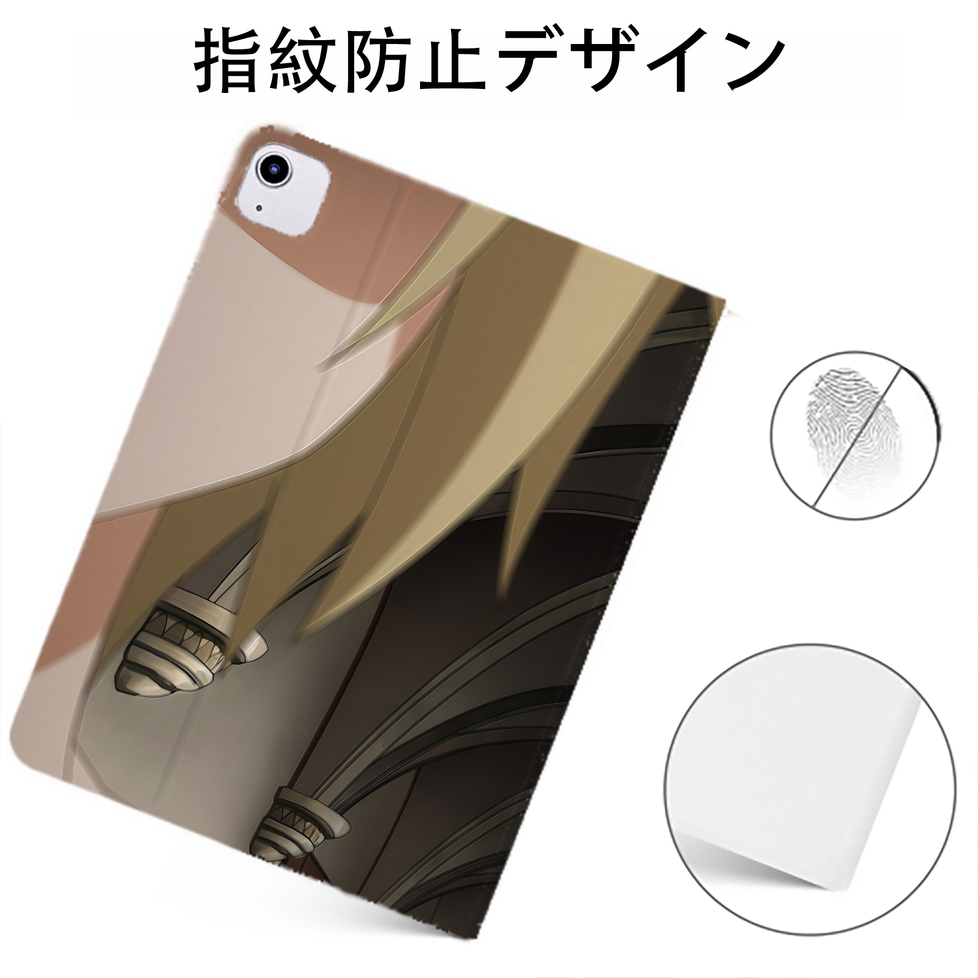 （画像用） 転スラ Regarding Reincarnated to Slime IPadケース ペンホルダー付き ブックスタイルデザイン